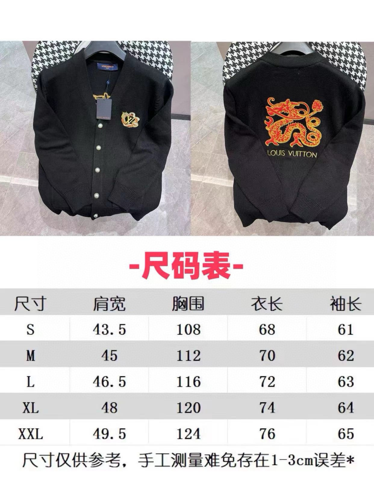 スーパーコピー服国内発送対応N品安全必ず届く信用できるサイト
